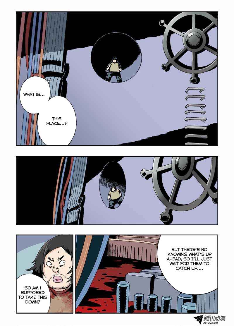 Chapter 17 - Page 1
