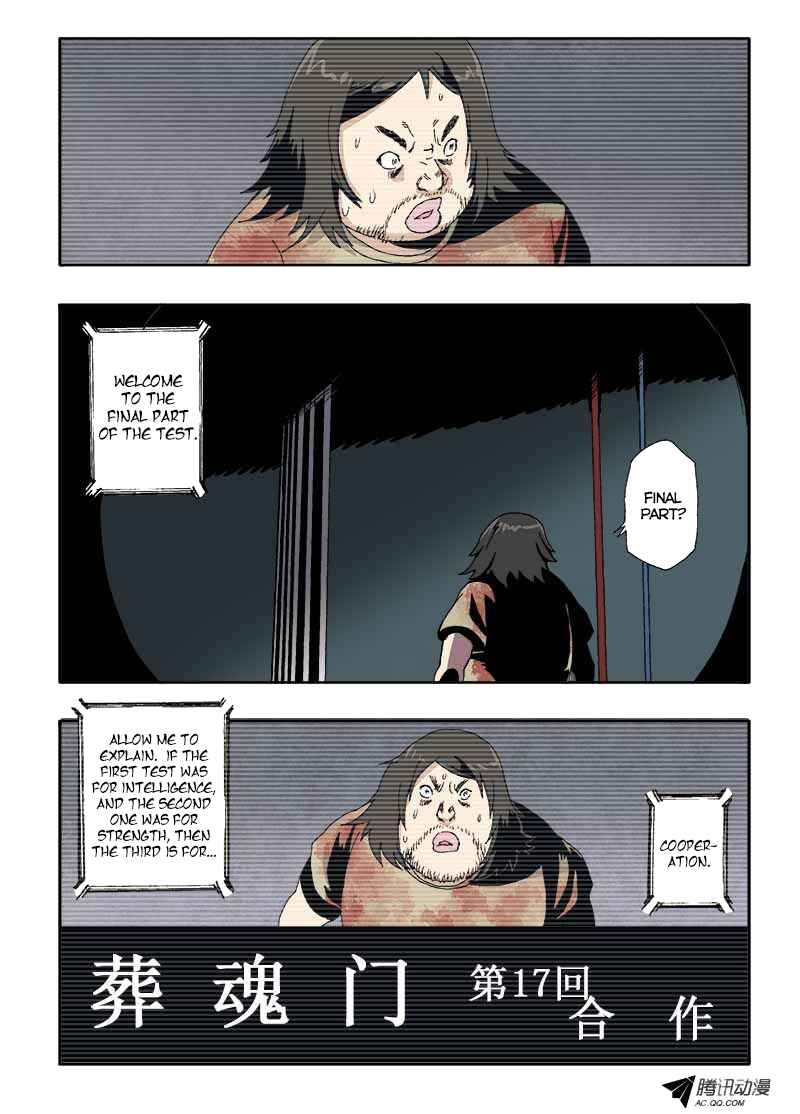 Chapter 17 - Page 2