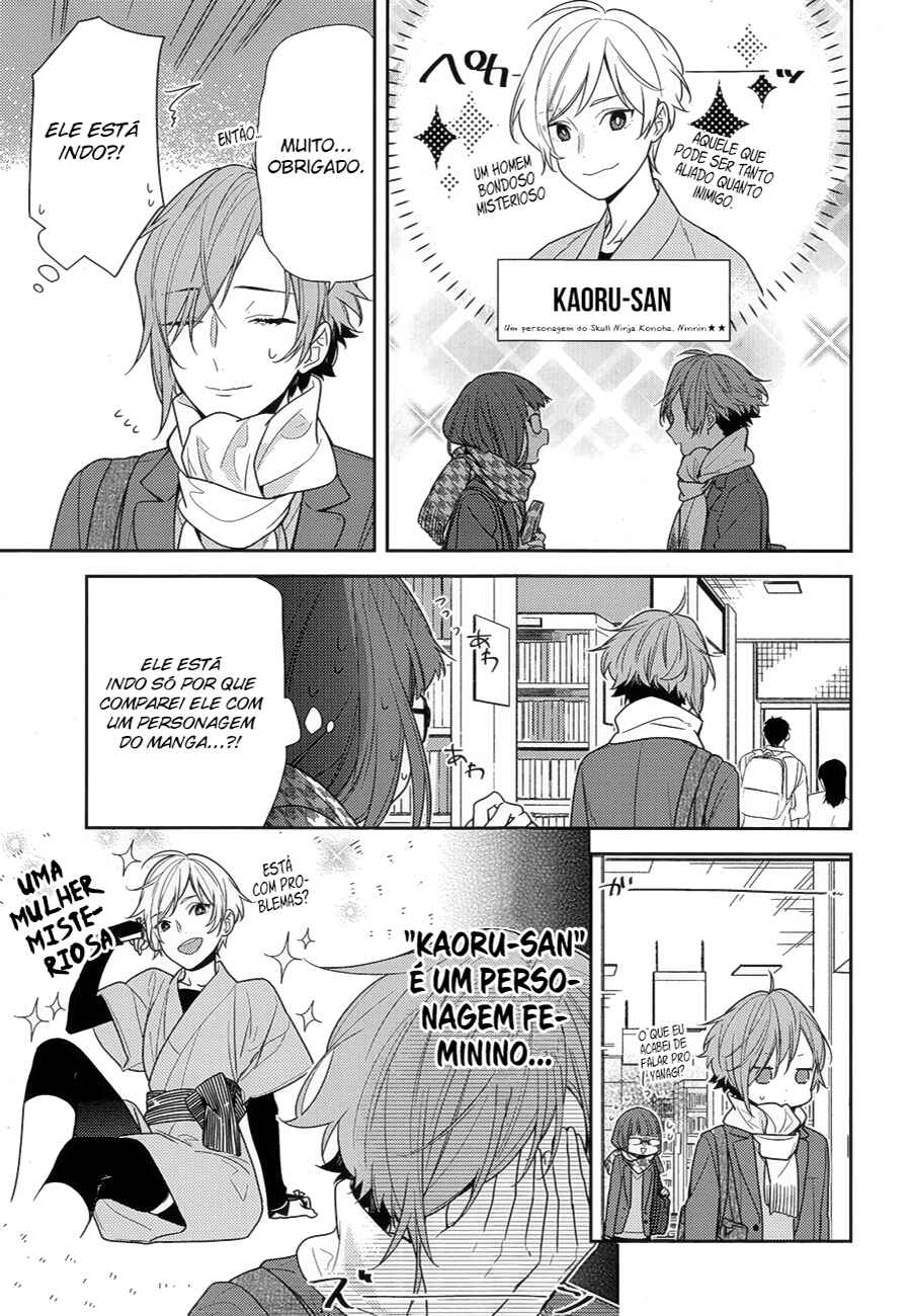 Chapter 84 - Page 10