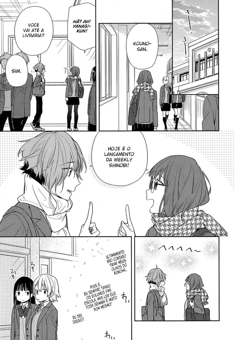 Chapter 84 - Page 12