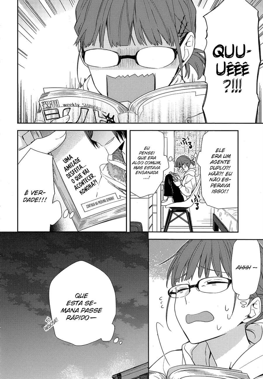Chapter 84 - Page 3