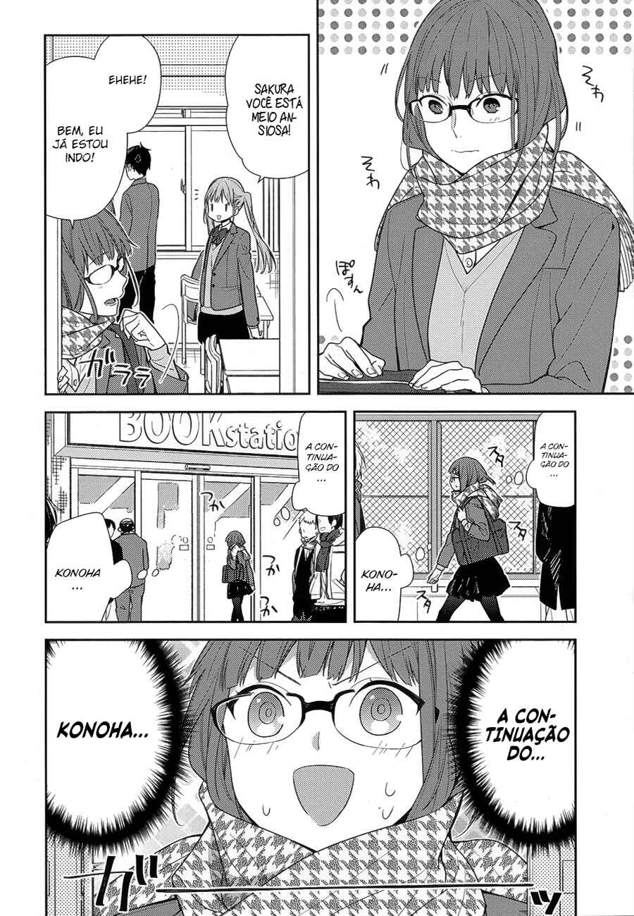Chapter 84 - Page 5