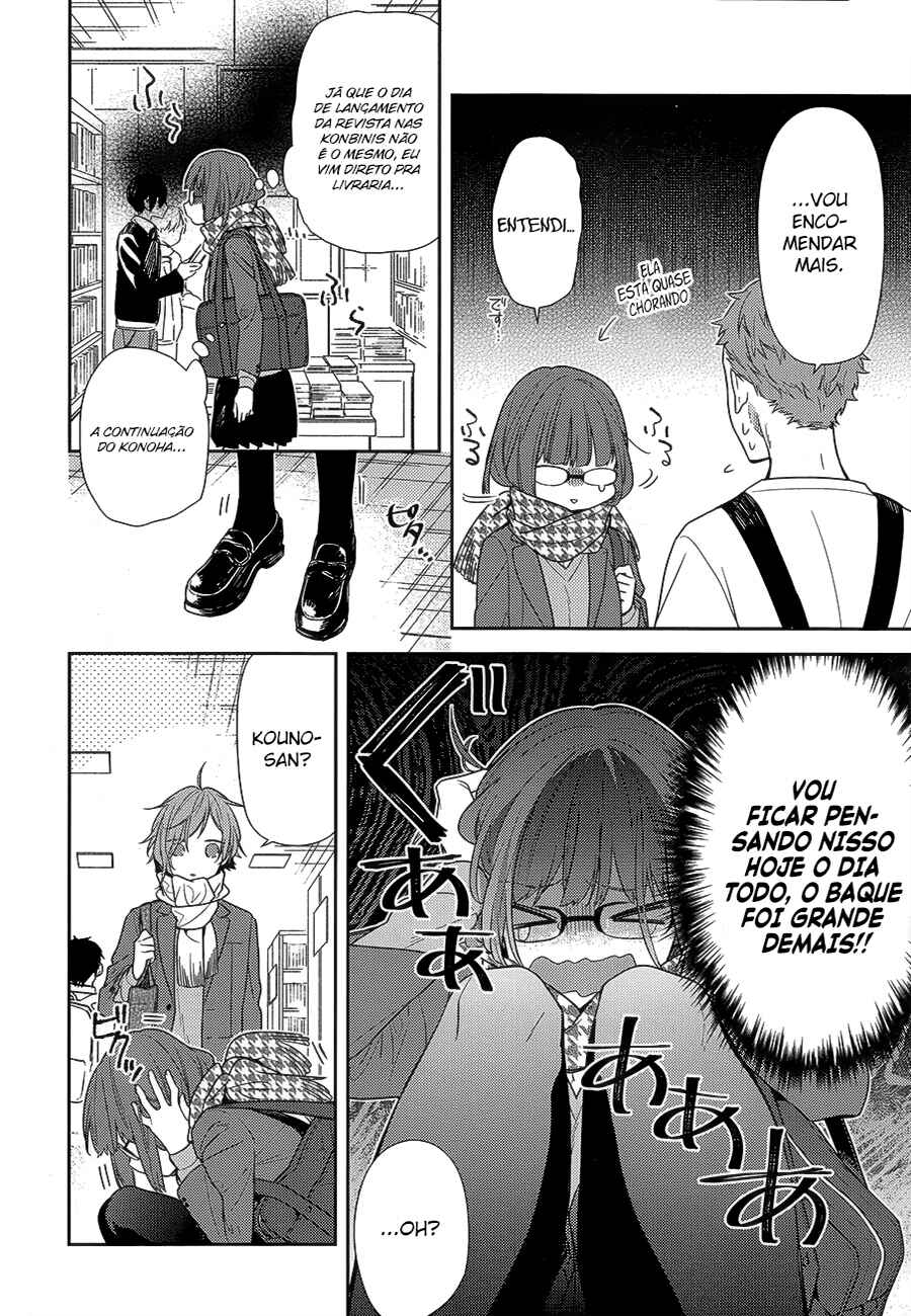 Chapter 84 - Page 7