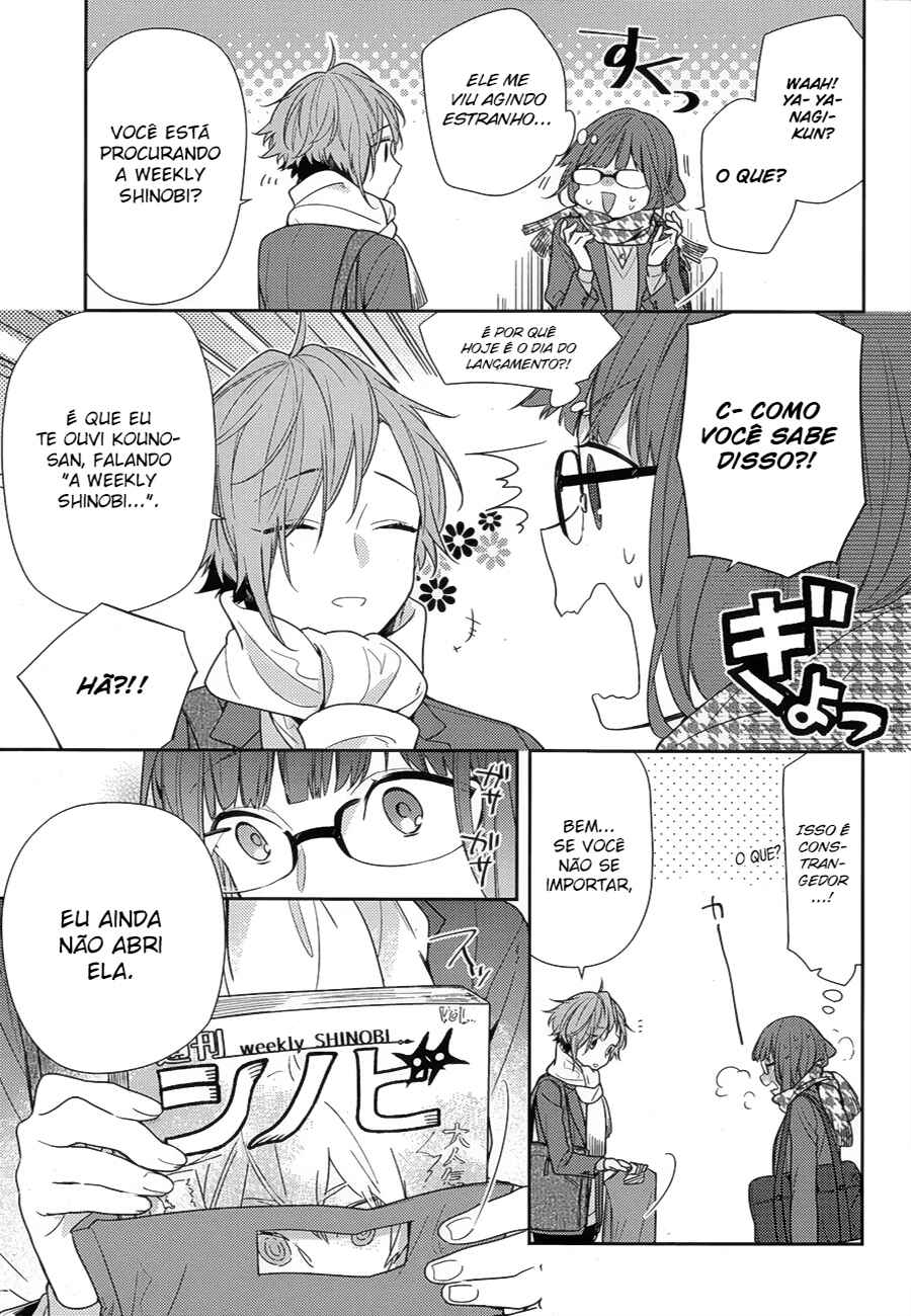 Chapter 84 - Page 8