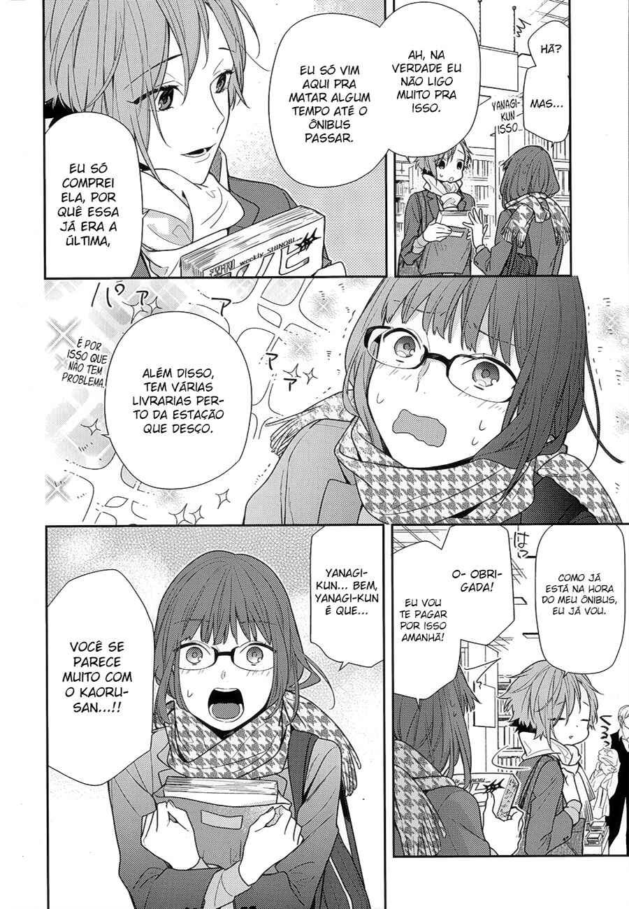 Chapter 84 - Page 9