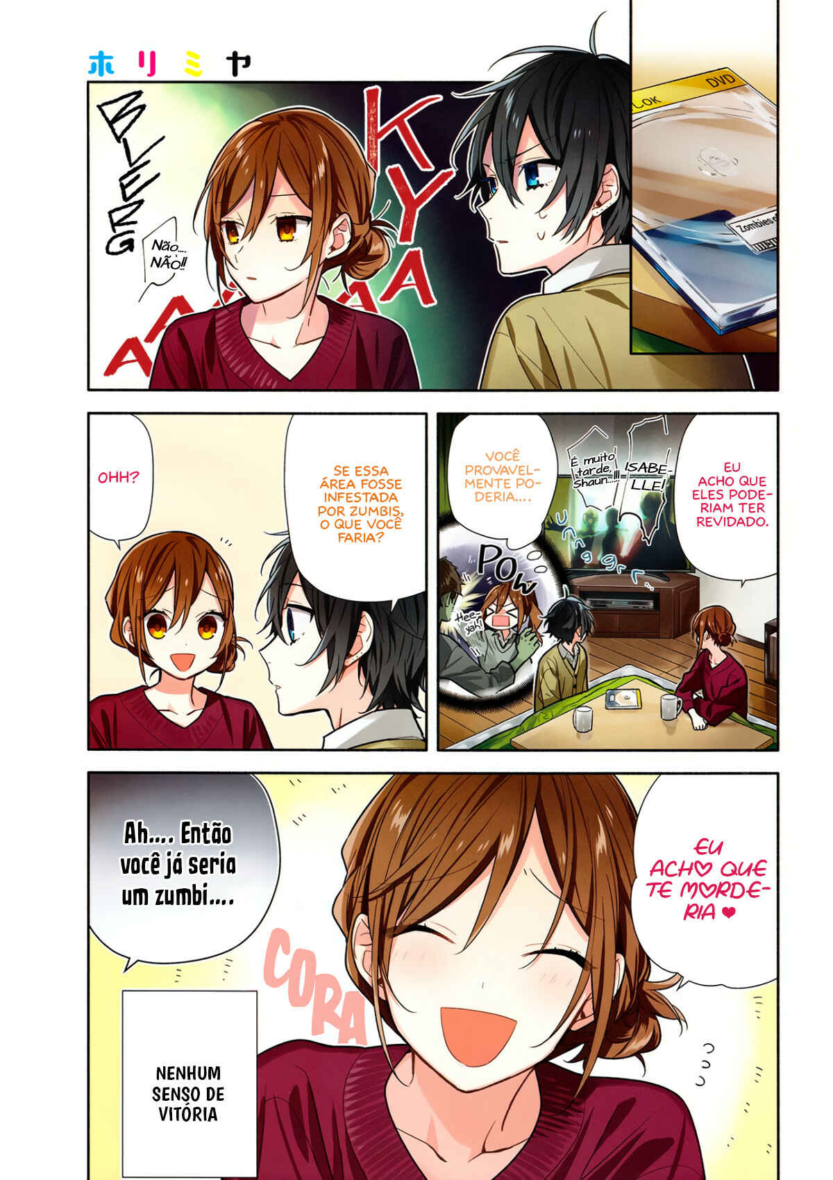 Chapter 104 - Page 1