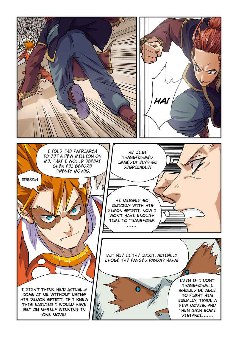 Chapter 101.5 - Page 3