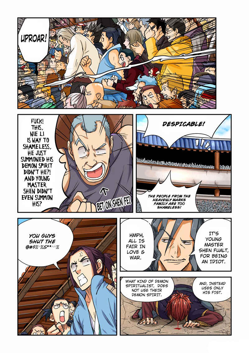 Chapter 101.5 - Page 5