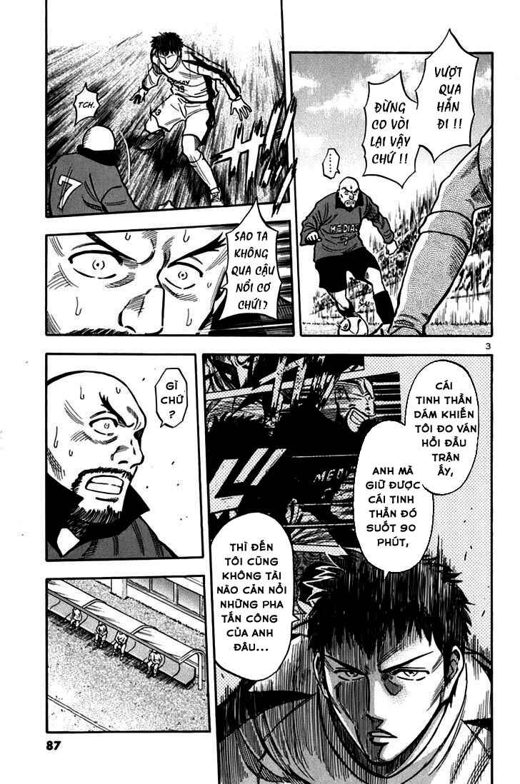 Chapter 5 - Page 3