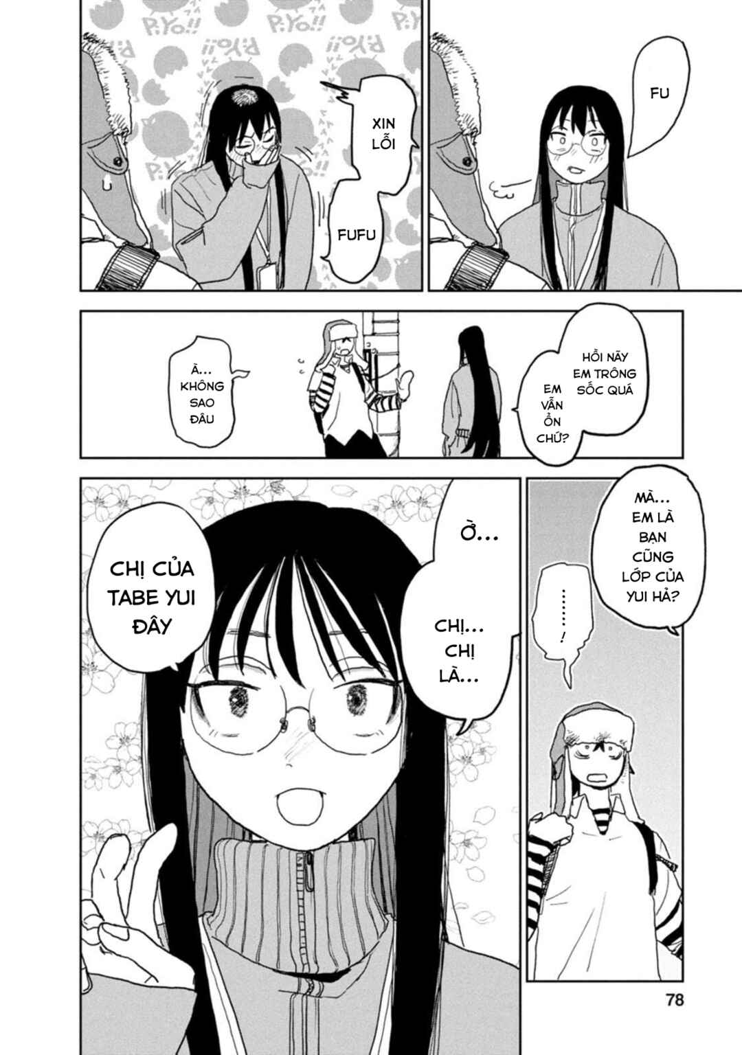 Chapter 26 - Page 14