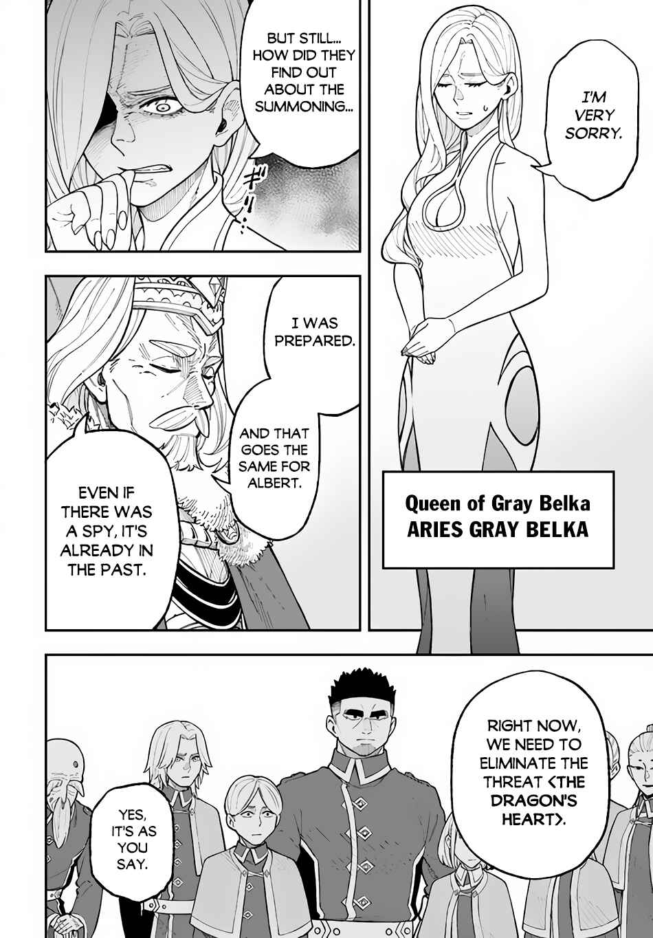 Chapter 26.2 - Page 12
