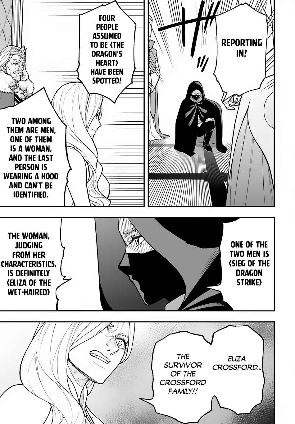 Chapter 26.2 - Page 13