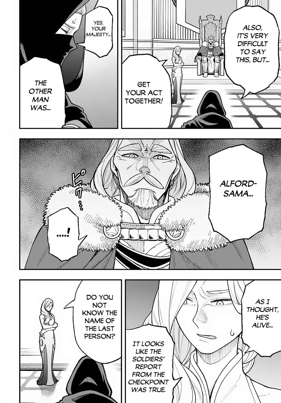 Chapter 26.2 - Page 14