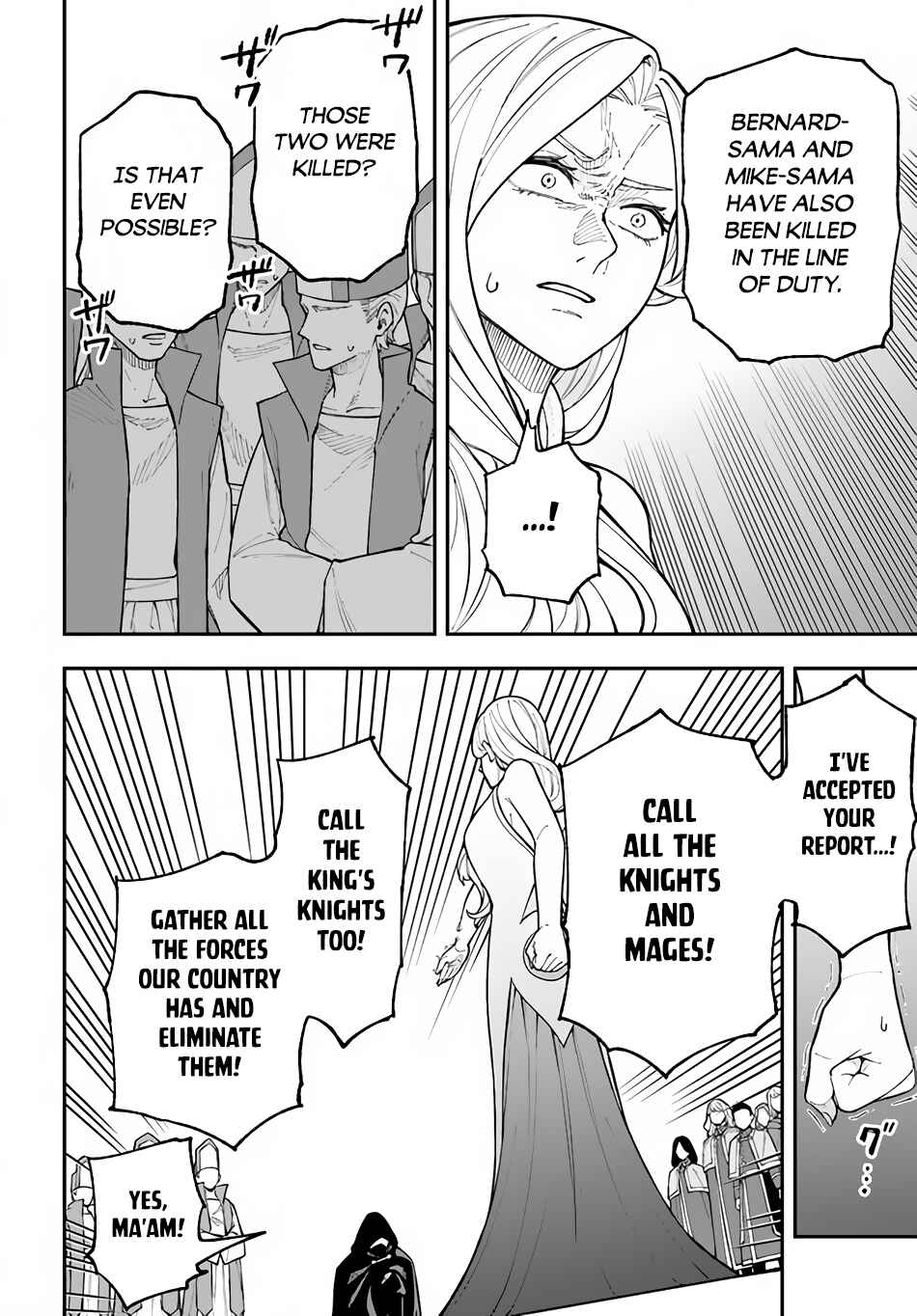 Chapter 26.2 - Page 16