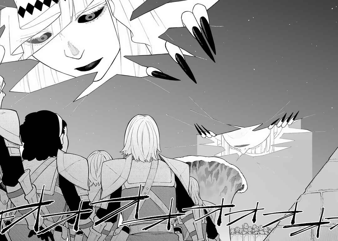 Chapter 26.2 - Page 5