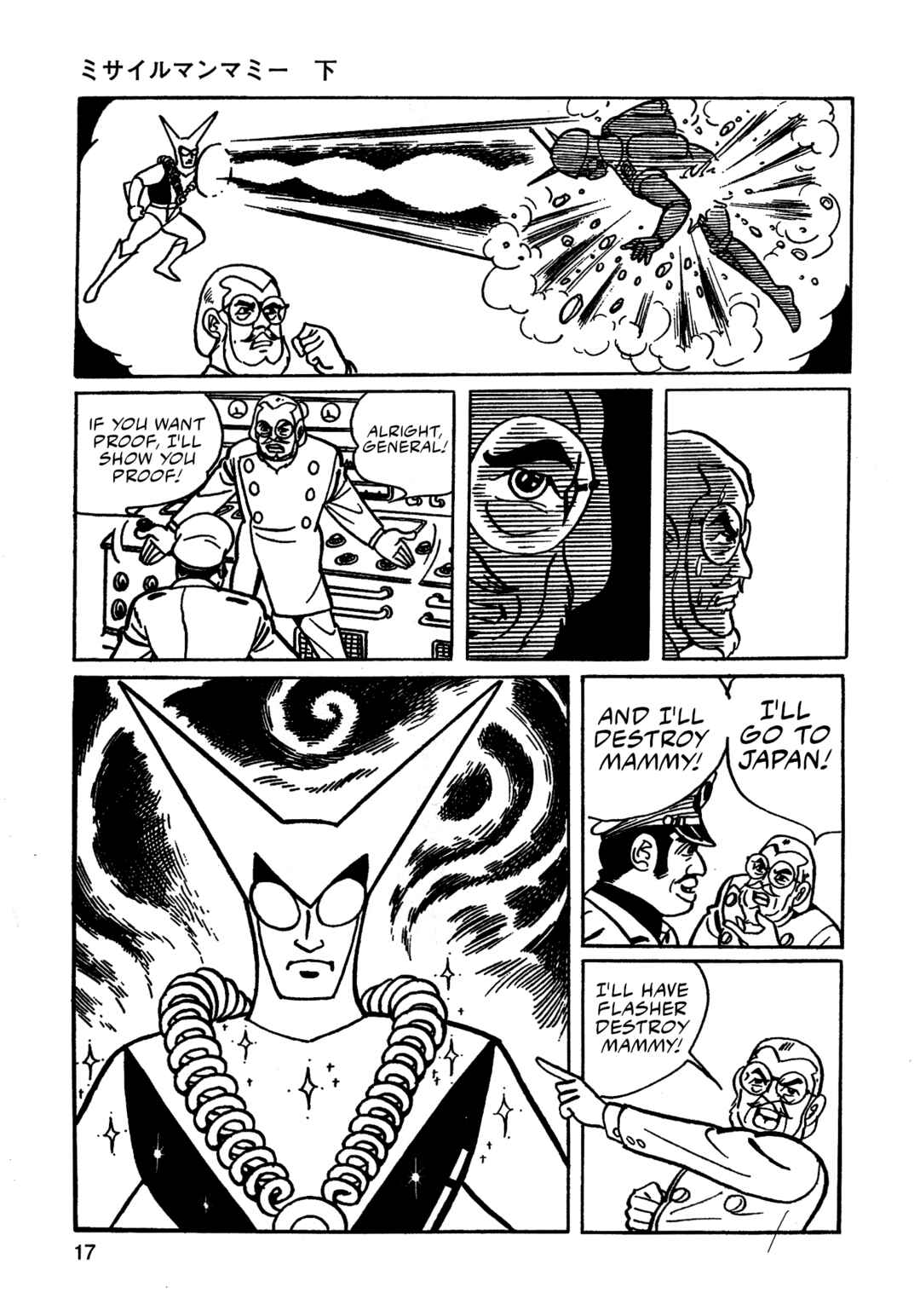 Chapter 23 - Page 15