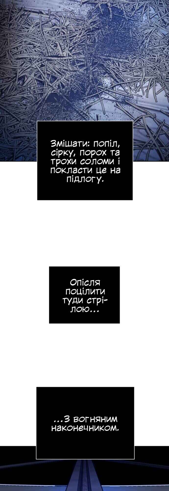 Chapter 114 - Page 2
