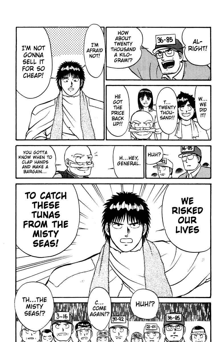 Chapter 9 - Page 17