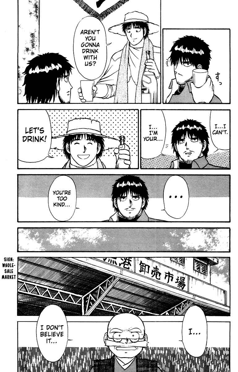 Chapter 9 - Page 3