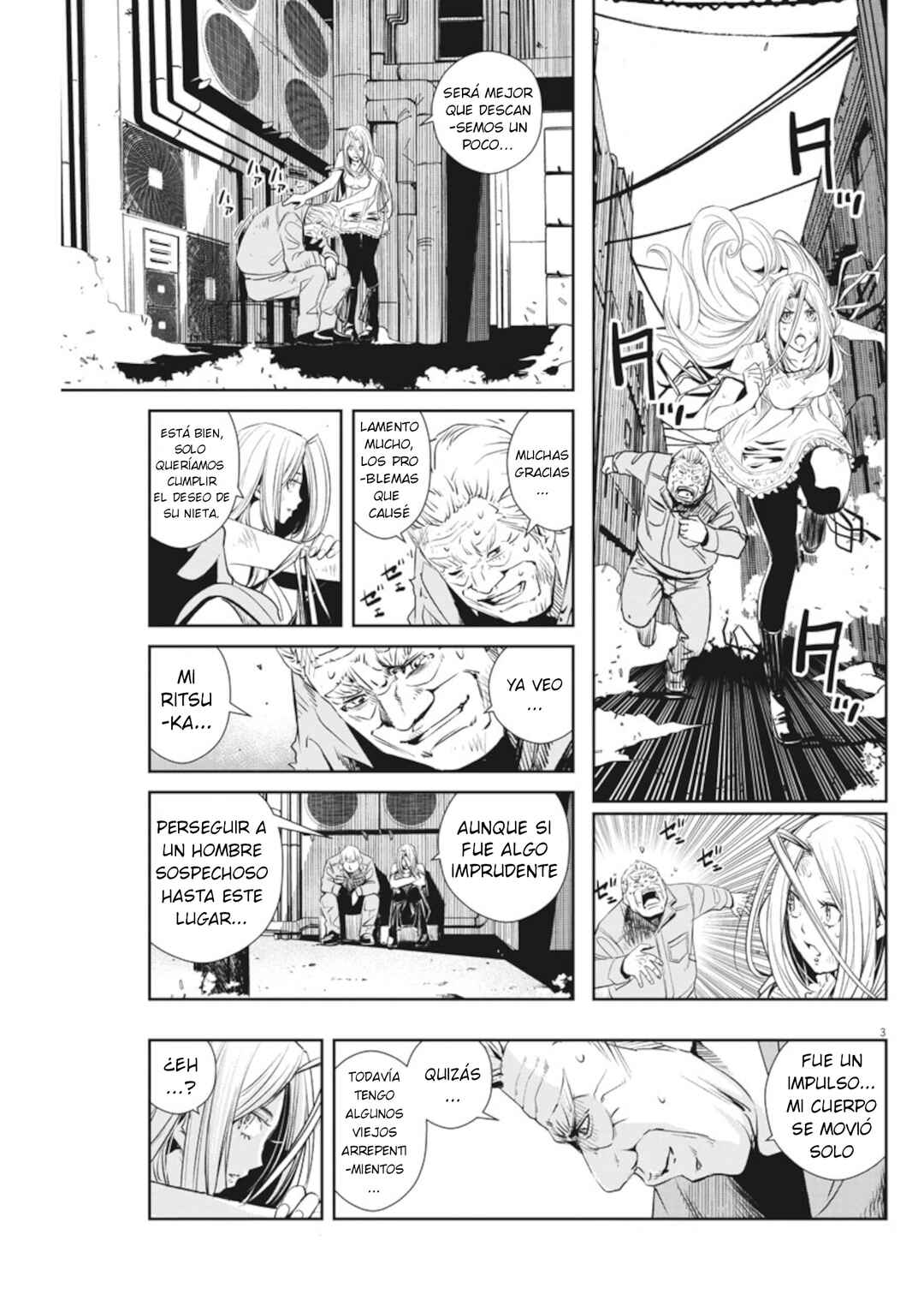 Chapter 44 - Page 4