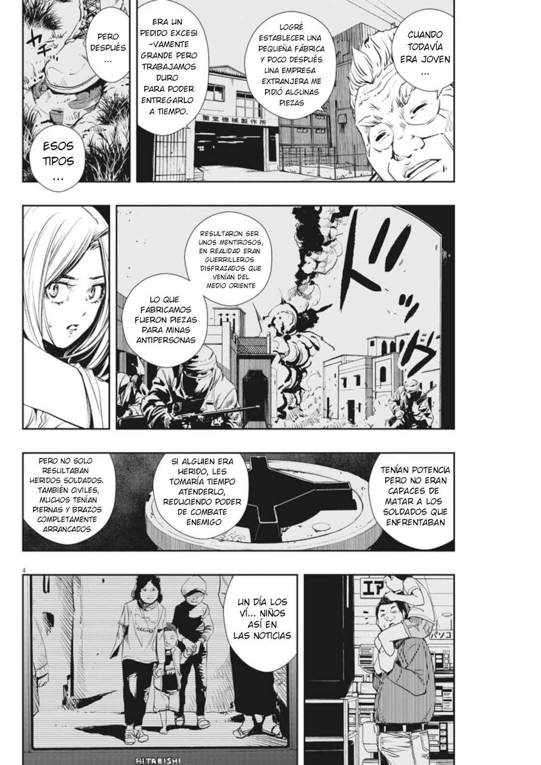 Chapter 44 - Page 5