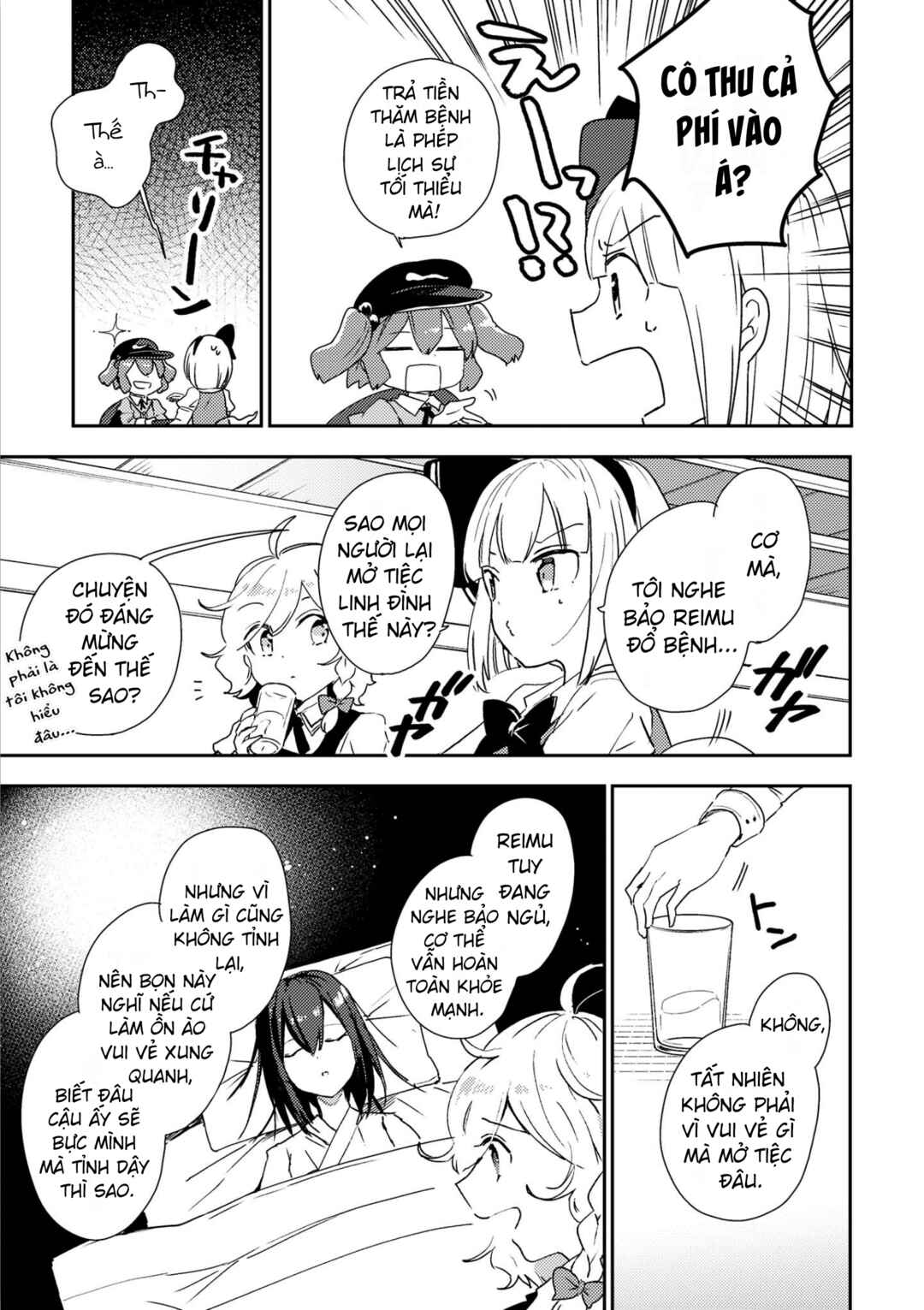 Chapter 47 - Page 13