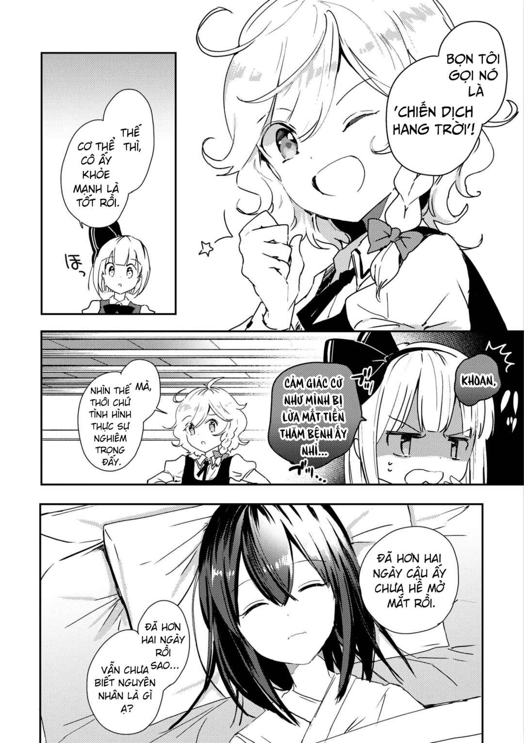 Chapter 47 - Page 14