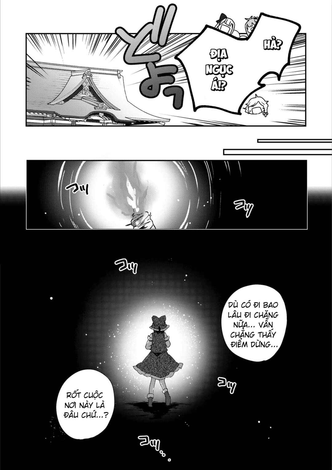 Chapter 47 - Page 22