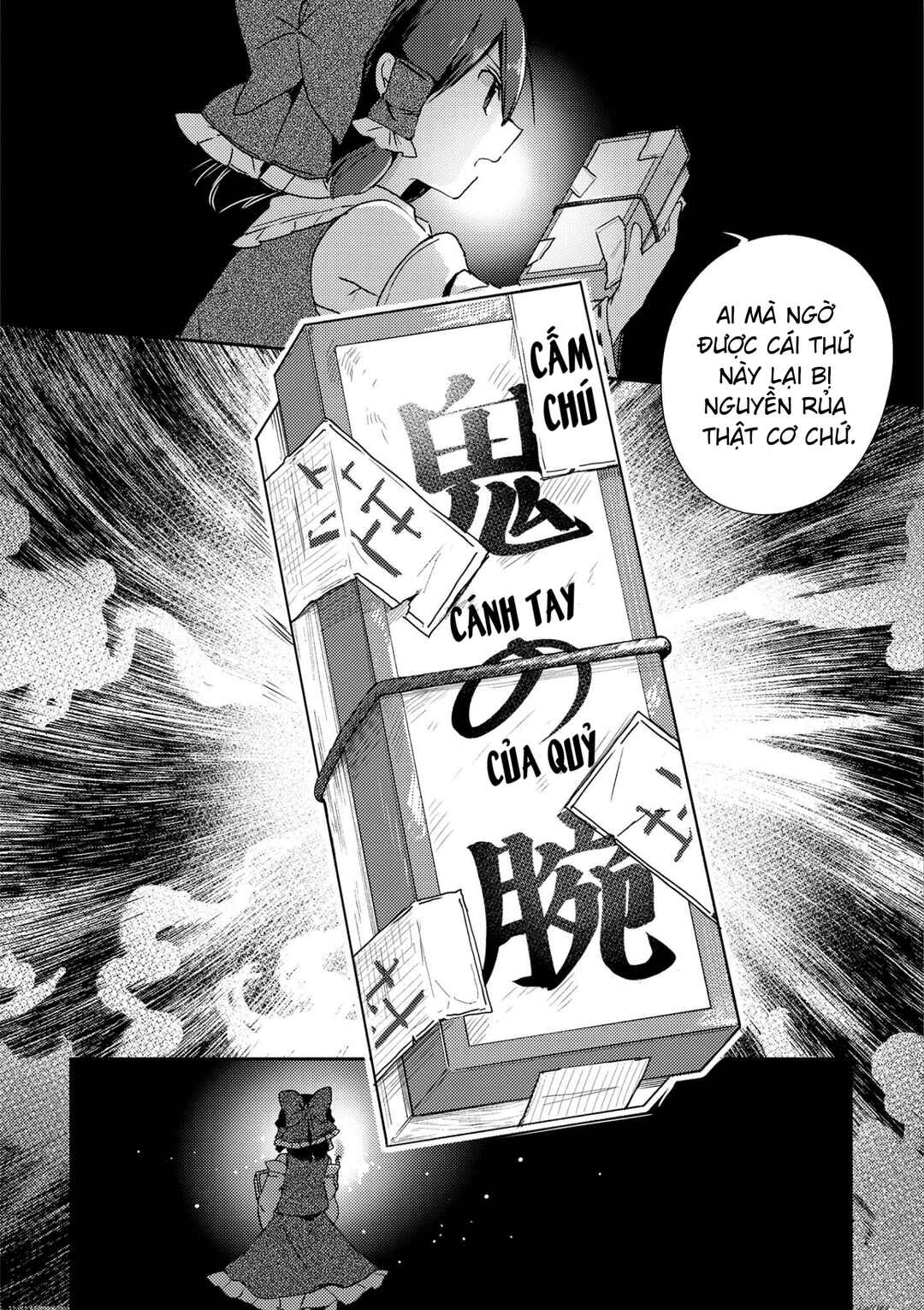 Chapter 47 - Page 28