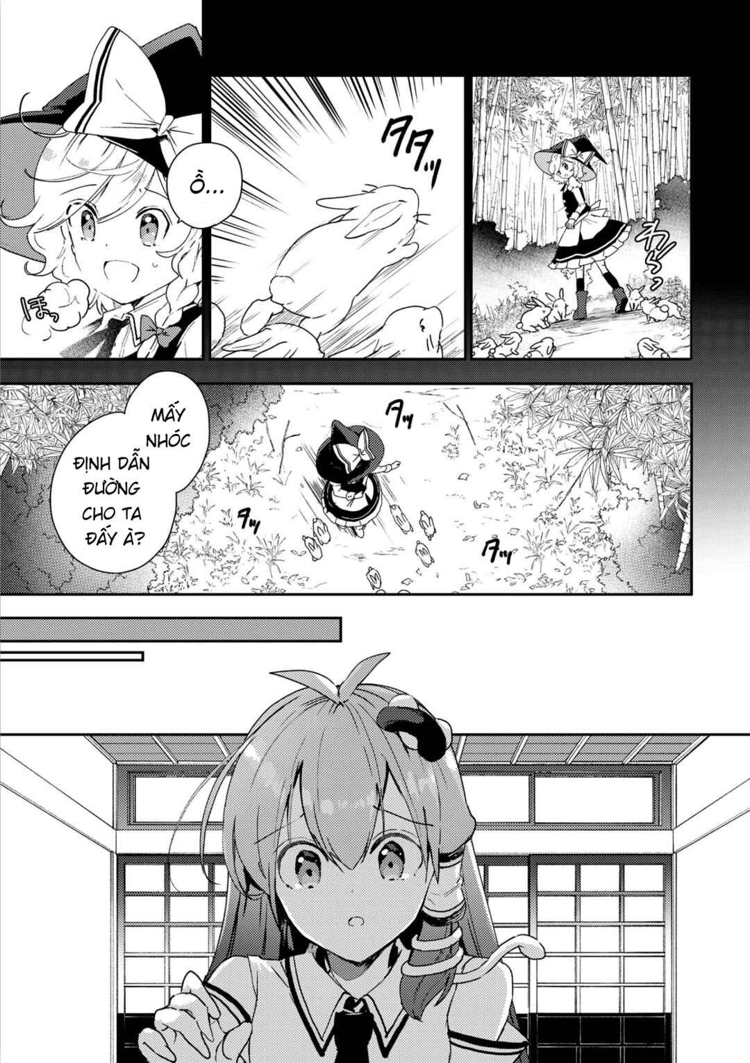 Chapter 47 - Page 3