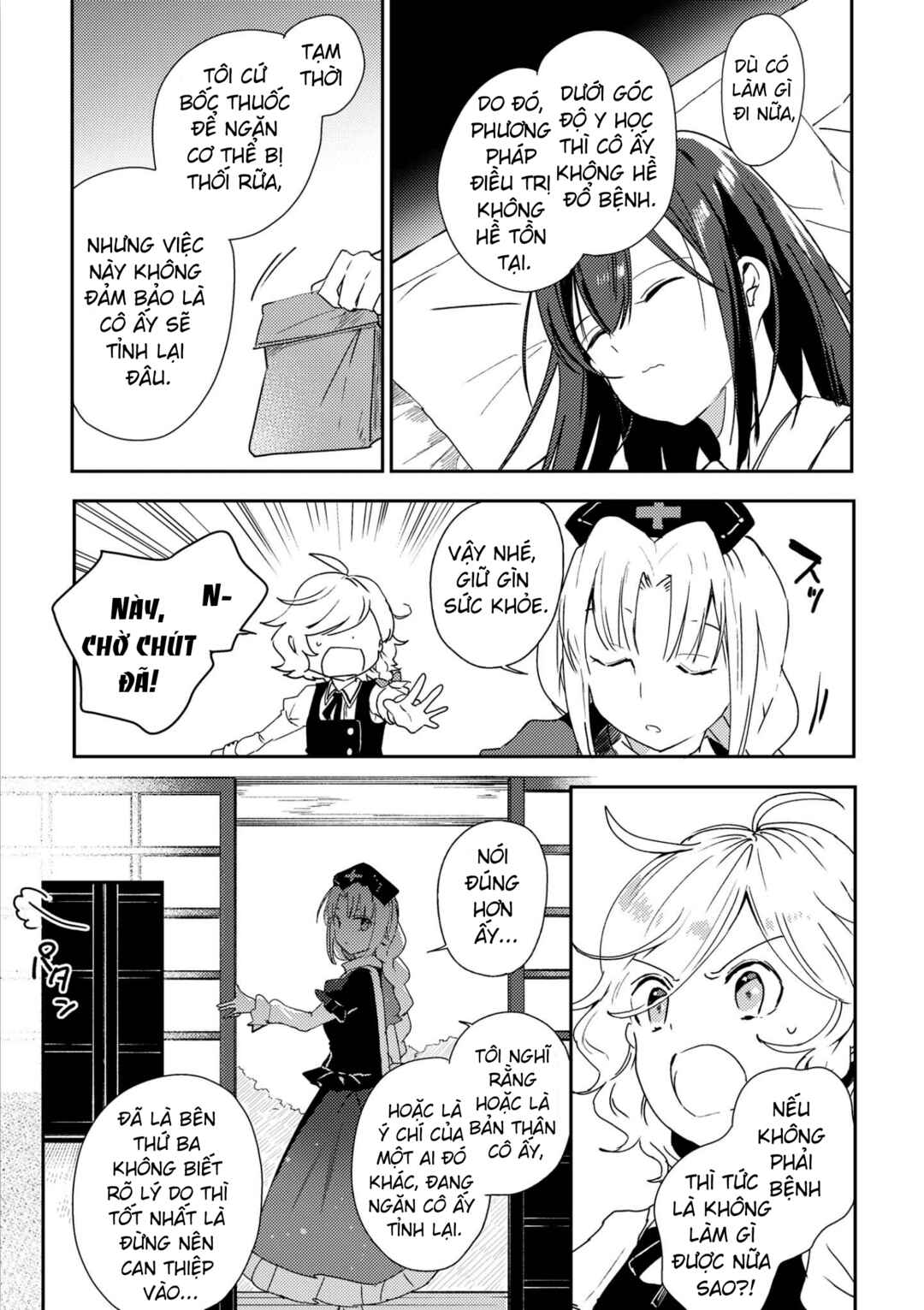 Chapter 47 - Page 9
