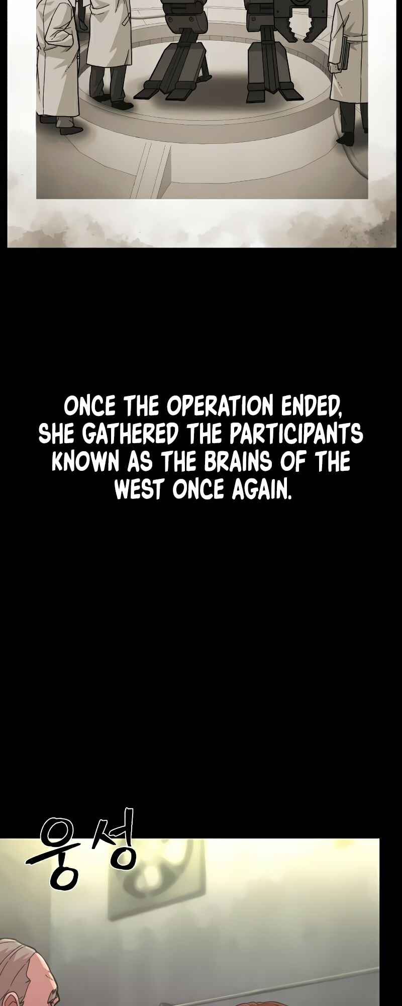 Chapter 34 - Page 5