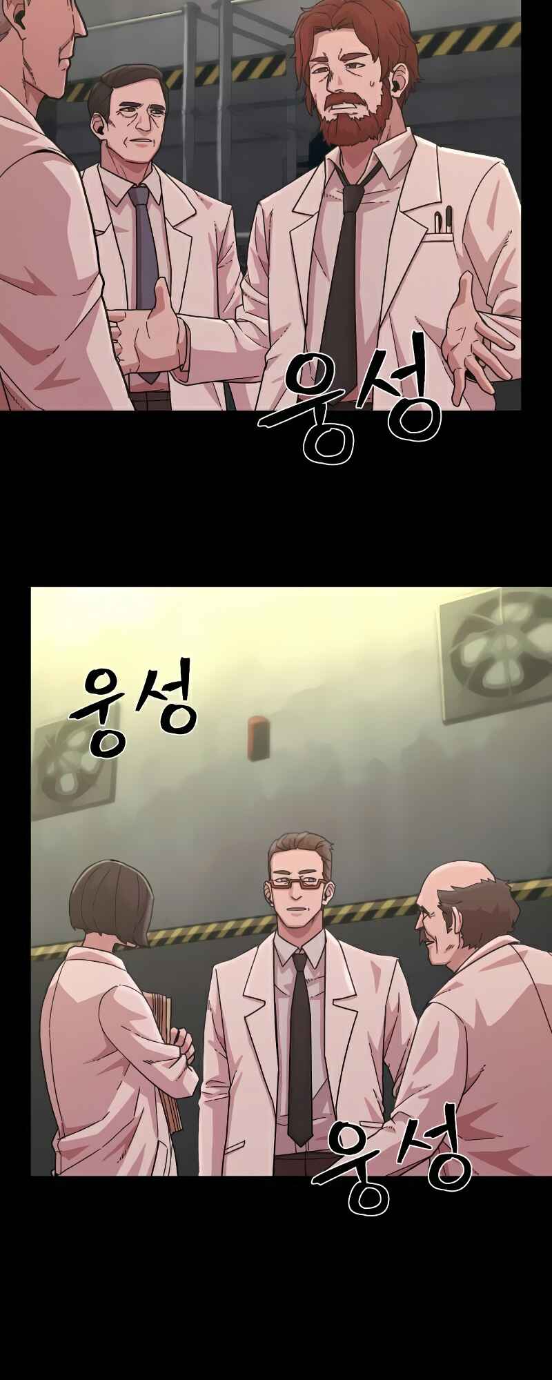 Chapter 34 - Page 6