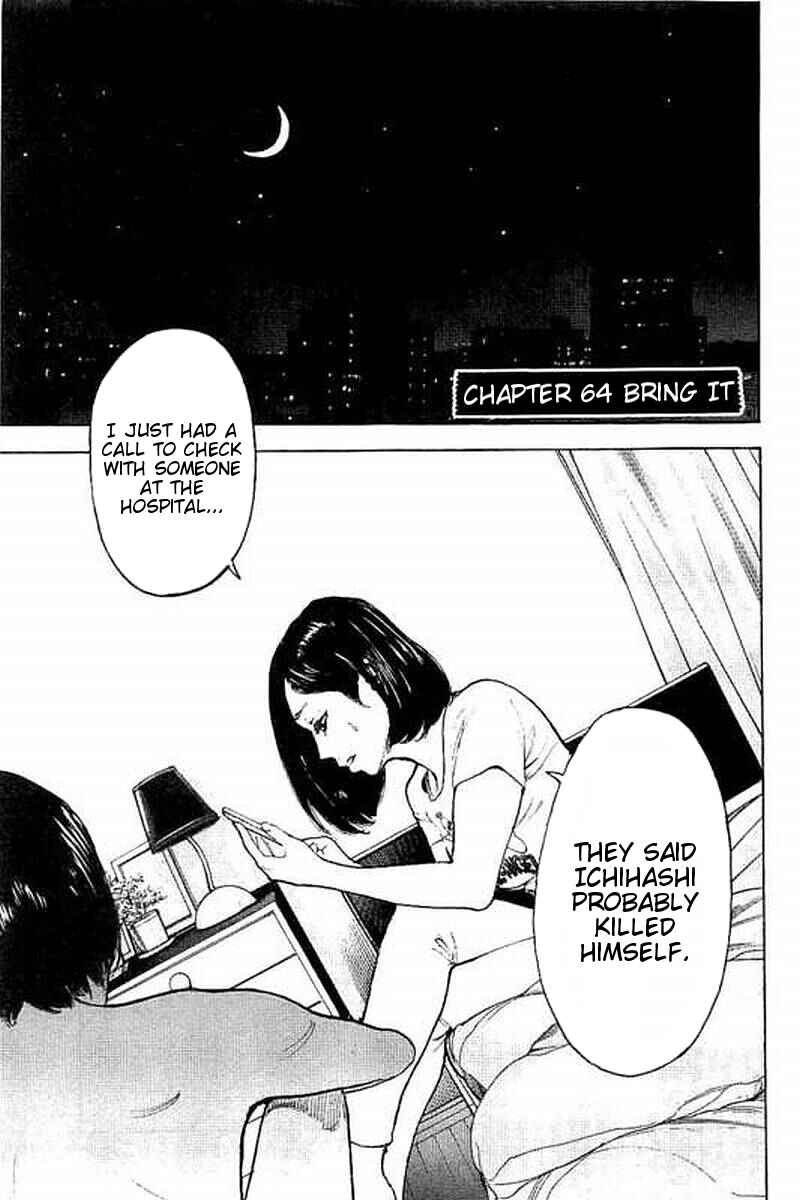 Chapter 64 - Page 1