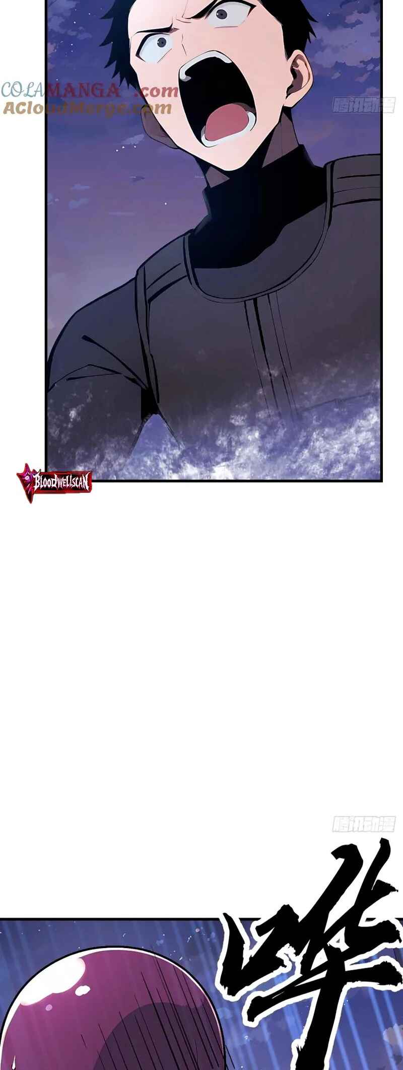 Chapter 16 - Page 17