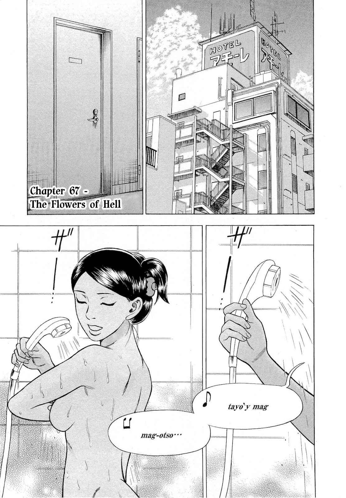 Chapter 67 - Page 1
