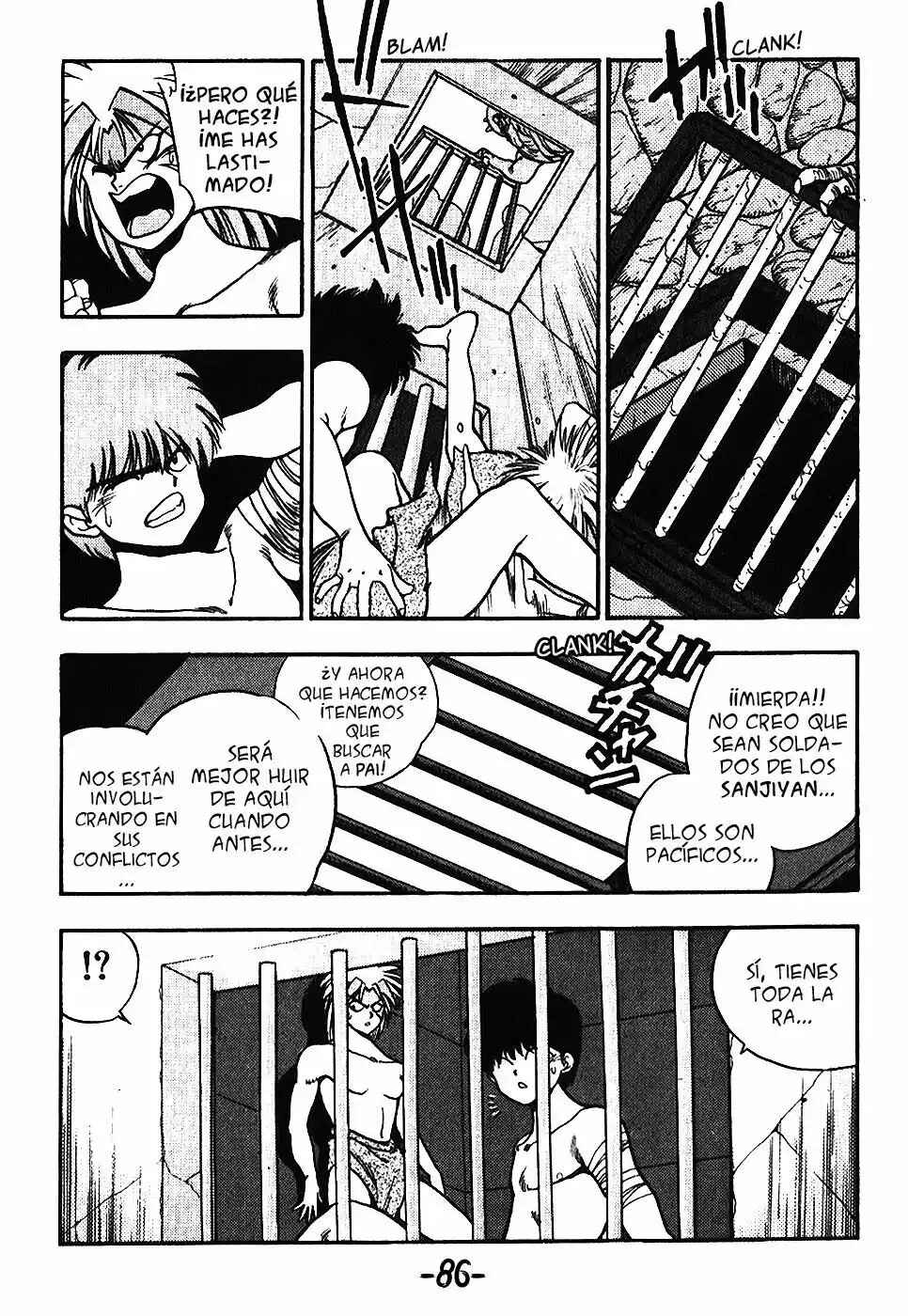 Chapter 111 - Page 14