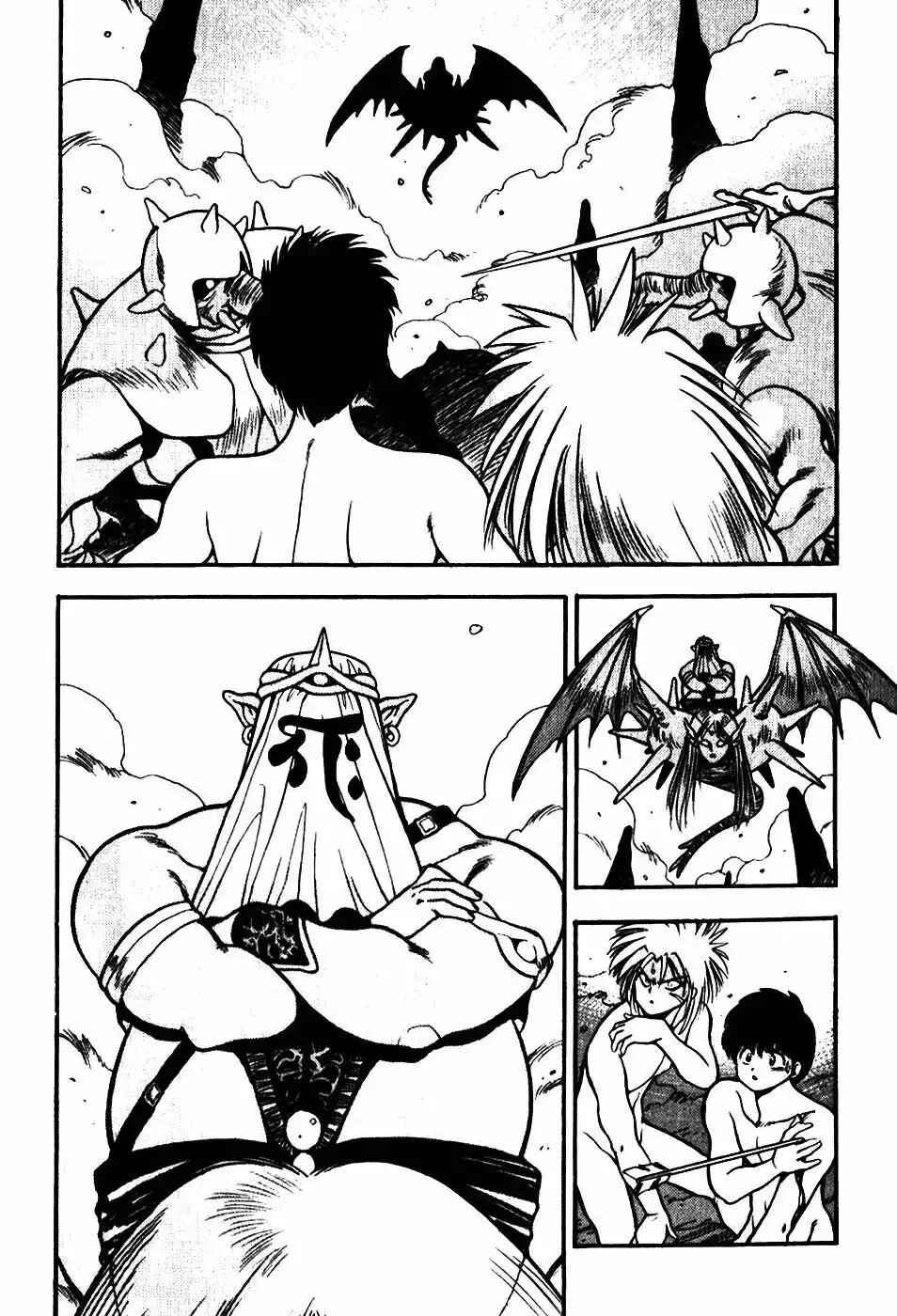 Chapter 111 - Page 7