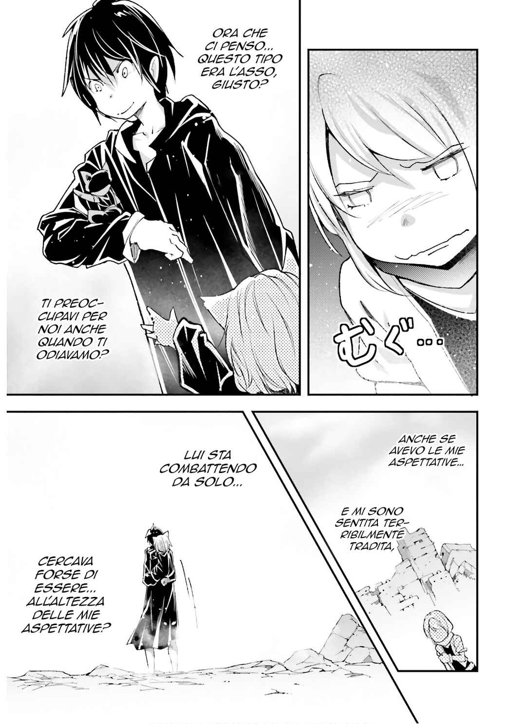 Chapter 53 - Page 14