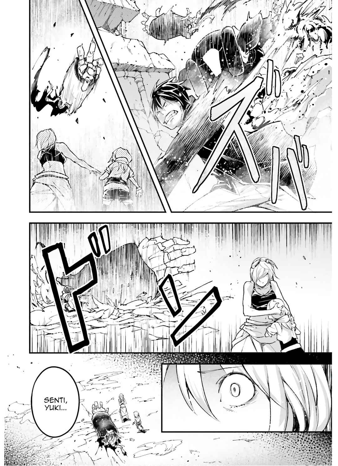 Chapter 53 - Page 21