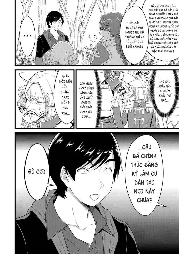 Chapter 27 - Page 21