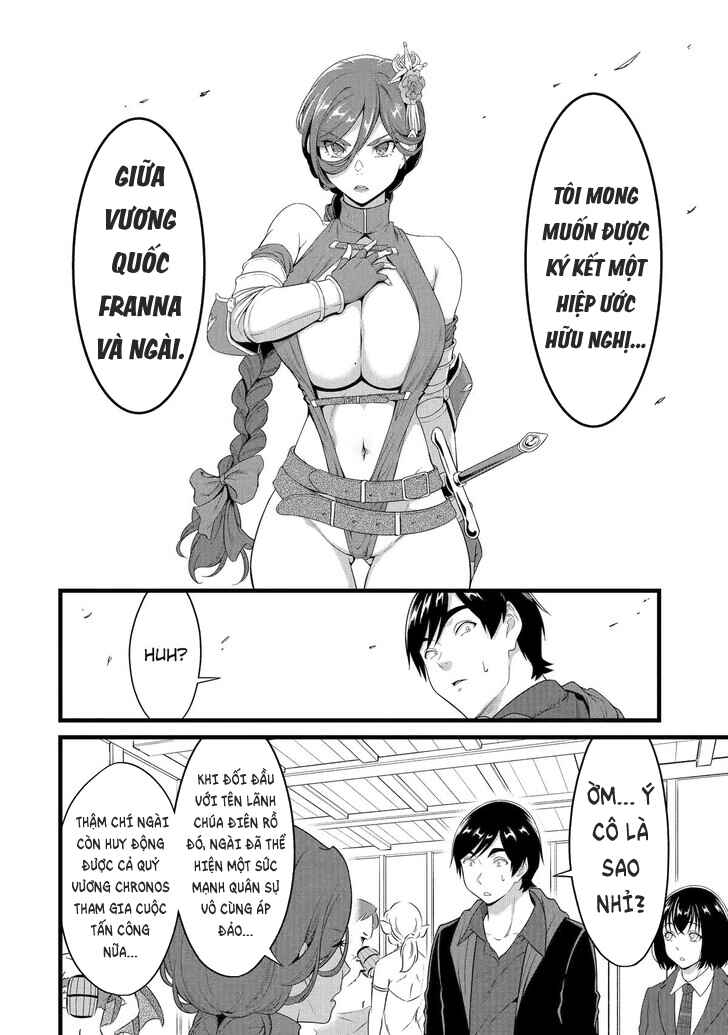Chapter 27 - Page 31