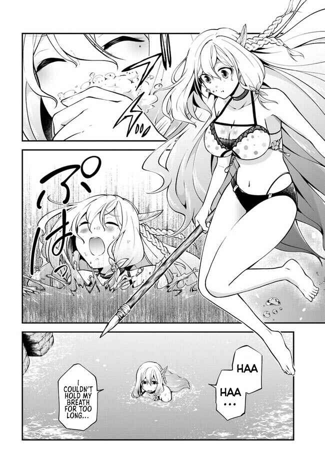 Chapter 52 - Page 11