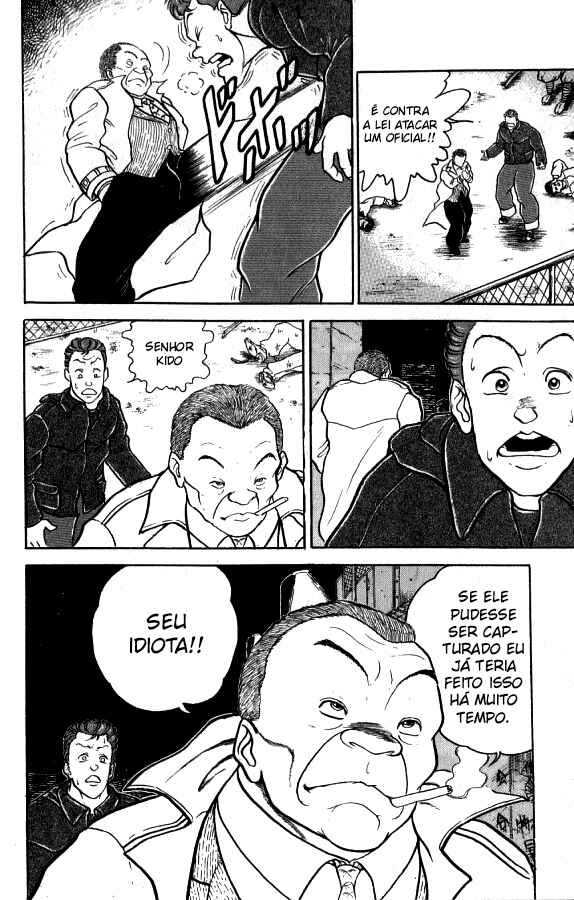 Chapter 77 - Page 5