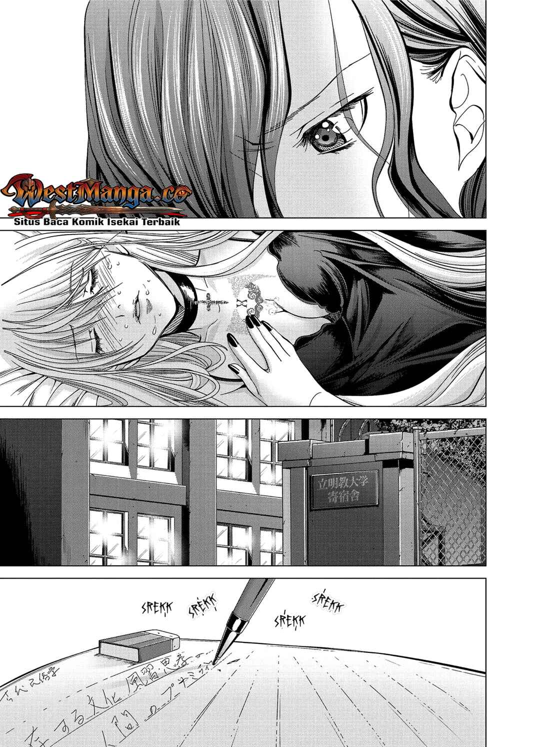 Chapter 11 - Page 18