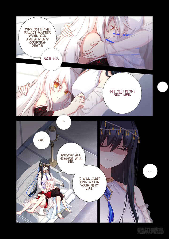 Chapter 458 - Page 9