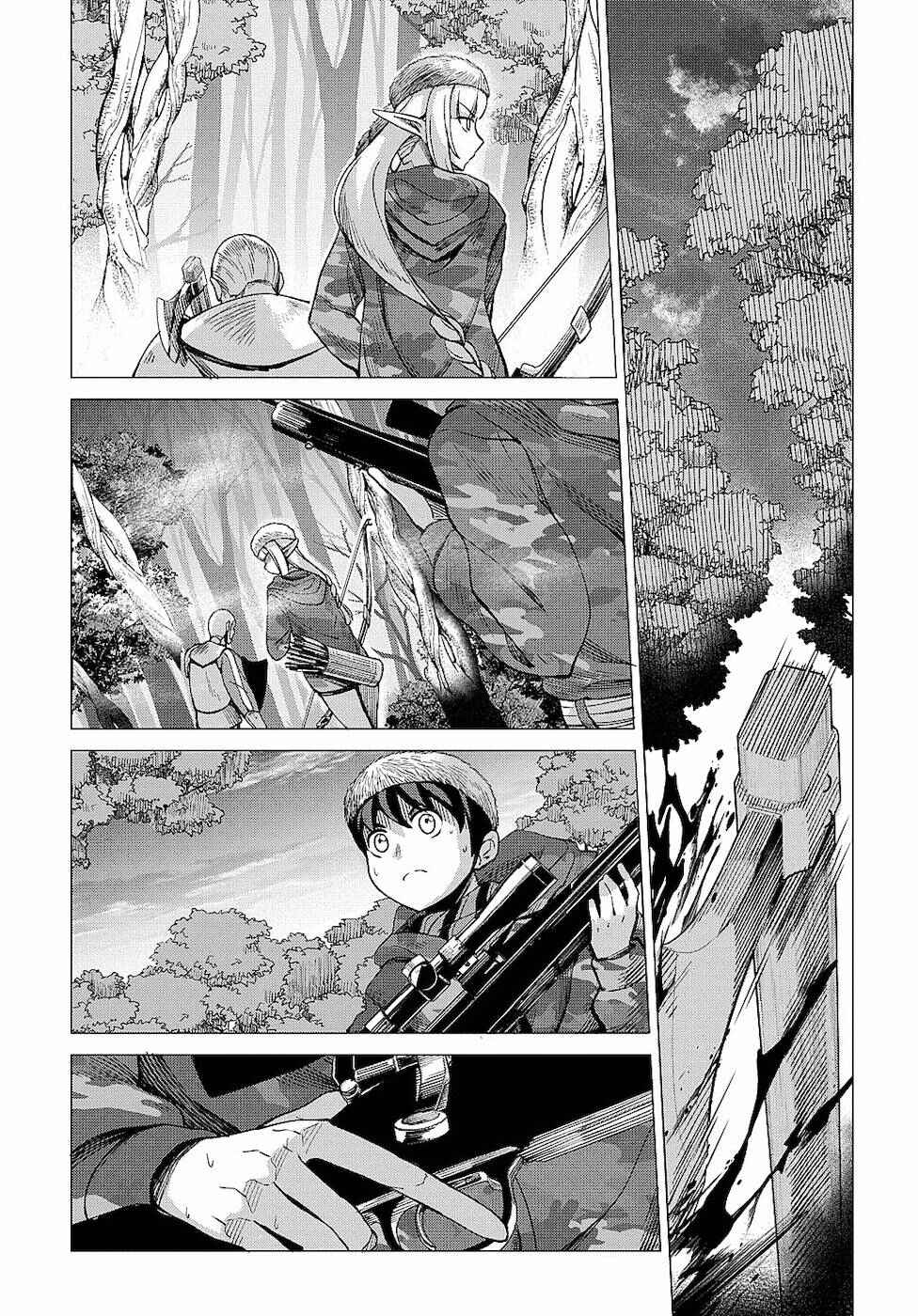 Chapter 8.1 - Page 23