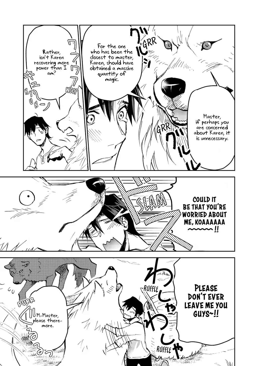 Chapter 12 - Page 16