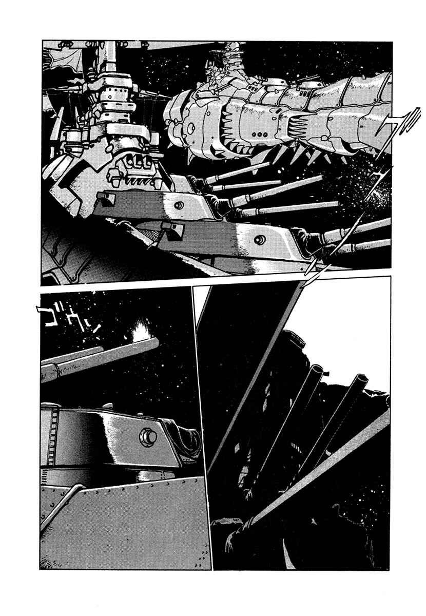 Chapter 102 - Page 16