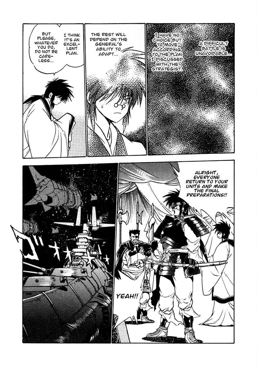 Chapter 102 - Page 2